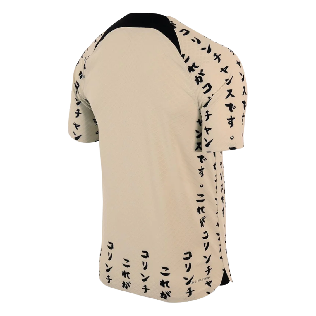 Camisa Corinthians III 2022/23 | Edição Comemorativa Campeão Mundial 2012 - Retrô Nike Masculina - Bege