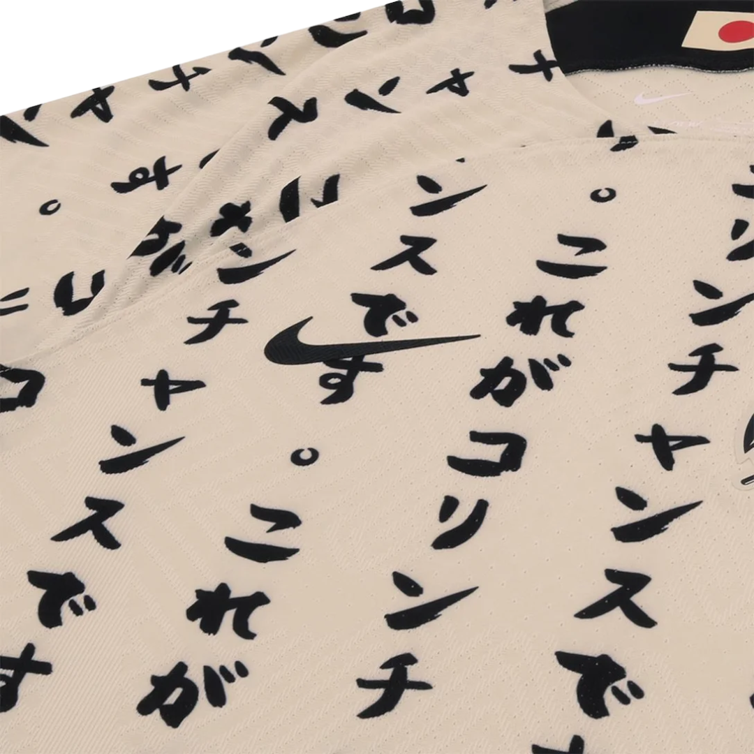 Camisa Corinthians III 2022/23 | Edição Comemorativa Campeão Mundial 2012 - Retrô Nike Masculina - Bege