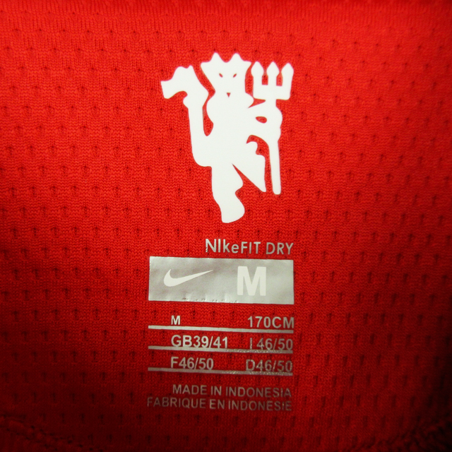 Camisa Manchester United I 2007/2008 - Retrô Nike - Vermelha